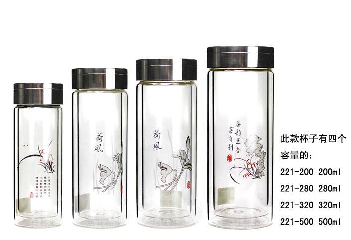 广告杯定做,真空杯带茶漏男女士定制杯子
